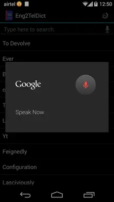 Eng2TelDict android App screenshot 10