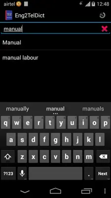 Eng2TelDict android App screenshot 11