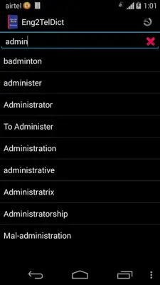 Eng2TelDict android App screenshot 12