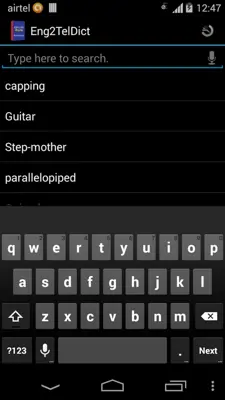 Eng2TelDict android App screenshot 15