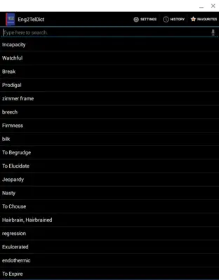 Eng2TelDict android App screenshot 4