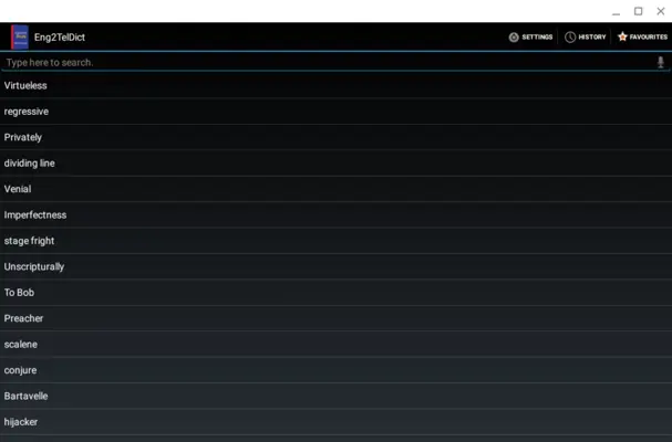 Eng2TelDict android App screenshot 8